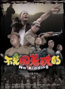 国产精品一区二区三区久久久